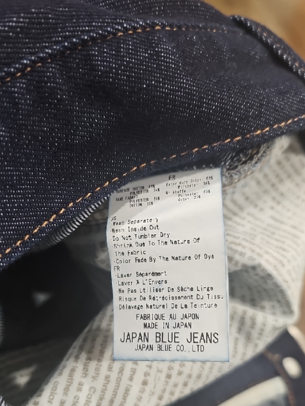 Japan Blue Jeans Standard Wide in Dark Indigo - Picture 12 of 14